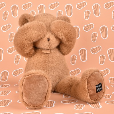 Ours en peluche Clémentin Marron Miel - 80 cm
