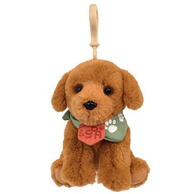 Porte clé - Bijou de sac X SPA - Chien marron 13 cm