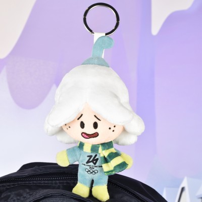 Porte-clés Mascotte CUTE FLO - JO Milano-Cortina 2026 - 14 cm
