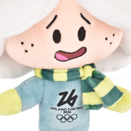 Porte-clés Mascotte CUTE FLO zoom