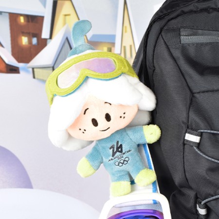 Porte-clés Mascotte SPORT FLO