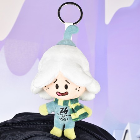 Porte-clés Mascotte CUTE FLO