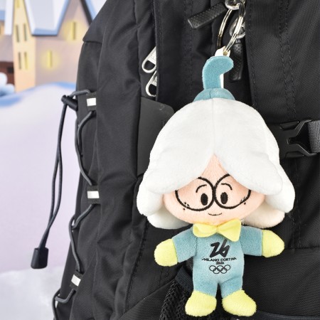 Porte-clés Mascotte GENIUS FLO