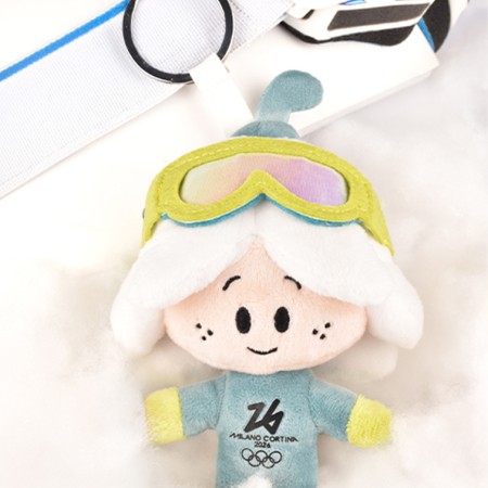 Porte-clés Mascotte SPORT FLO