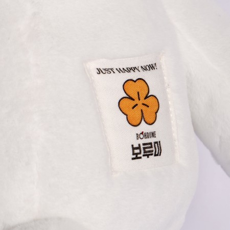 Peluche BOHRUME lapin Blanc kawai– 40 cm