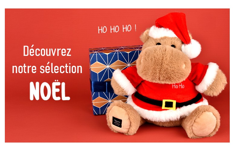 Cadeaux de Noël